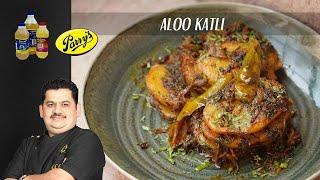 Venkatesh Bhat makes Aloo  Kathli