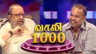 Kavignar Vaaliyin Vaali 1000 Chat Show  Director Venkat Prabhu