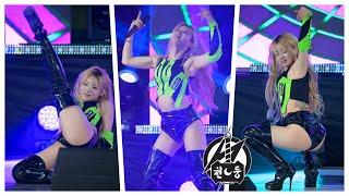 플윗미 유키 dance performance Fly with me Yuki 240914 Fancam By 천둥