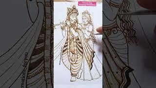 Radhe krishna mehndi #janmashtamimehndi #janmashtami #mehandiclass #hennadesign