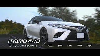 【トヨタ･カムリクラウン CM】－日本編 2019 Toyota Japan『CAMRYCROWN』TV Commercial －