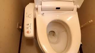 TOILET DI JEPANG SANGAT CANGGIH