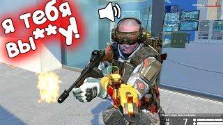  Гугл голос в Warface СКИЛЛОВАЯ КАТКА НА РМ #31