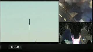SpaceX SN8 test