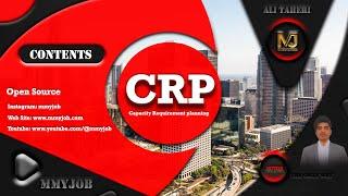 8. برنامه ریزی نیازمندی های ظرفیت CRP Capacity Requirement Planning