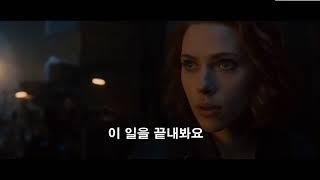 헐크블위 키스신