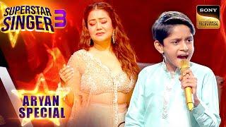 Sajde पर Aryan और Salman ने दी एक Historic Performance  Superstar Singer 3  Aryan Special