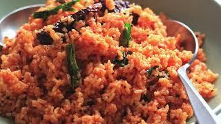 Red Pepper and Chilli Rice