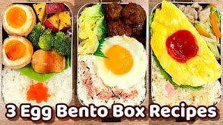 Japanese BENTO BOX Lunch Ideas #3 - Perfect Egg Bento for Beginners