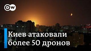 Самая масштабная с начала войны атака на Киев перед Днем города