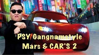 Cars 2 GANGNAMSTYLE Maters Lightning McQueen kids movie Kinderfilm ビデオ子供の 视频儿童车 1080p