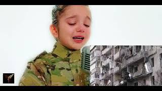 CANCION  MAS TRISTE DE  Ucrania cantada por una niña