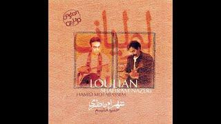 The album „Loolian“ Dastanensemble and Shahram Nazeri in concert.کنسرت کامل آلبوم لولیان