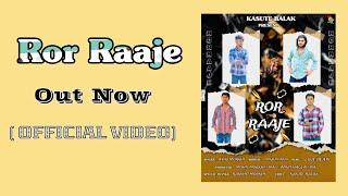 Ror Raaje  Official video  Anky Morkhi  Love beat Music  New Haryanvi Song 2023