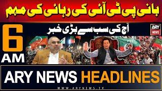 ARY News 6 AM Headlines  21st June 2024  Imran Khan Ki Rihai - Big News