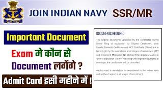 Navy SSR MR Exam Document  Exam me kaun se document le jane hai  Agniveer ssr mr admit card Date