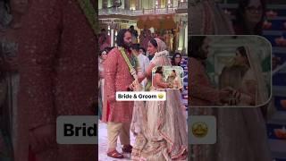 Presenting Mr & Mrs Anant Ambani   #shorts #wedding  Radhika Merchant