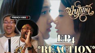 The Loyal Pin ปิ่นภักดิ์  EP.4  Reaction w @KPVideos