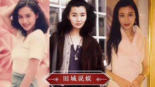 港片十大绝色美女，教主林青霞勉强上榜，张曼玉艳压群芳成榜首