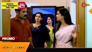 Kanyadanam - Promo  11 Oct 2024  Surya TV Serial