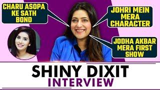 Shiny Dixit Exclusive Interview On Her Web Series Johri Show Jodha Akbar । FilmiBeat