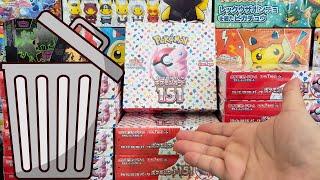 Why the Best ETB Right Now is the 151 Booster Box
