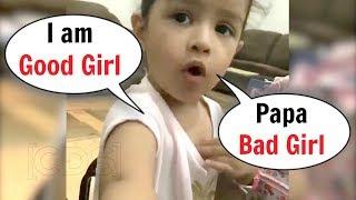 MS Dhoni Daughter Ziva Dhoni Cute Video Latest