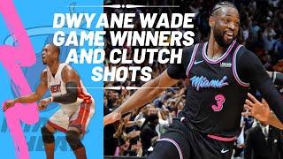 Dwyane Wade Game Winner  Clutch Shots  Buzzer Beater  2003-2019 NBA Career Highlights