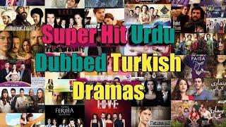 Super Hit Urdu Dubbed Turkish Dramas  Urdu1 TV  Express TV  Geo Kahani  PTV  APlus TV  TV One