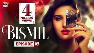 Bismil Episode 7  Naumaan Ijaz  Hareem Farooq  11 Sep 2024 English Subtitles ARY Digital