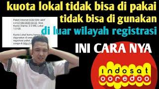 cara aktifkan kuota lokal indosat oredo im3 di luar wilayah registrasi