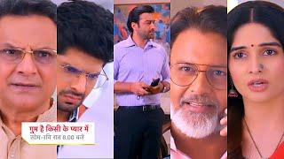 Ghum Hai Kisikey Pyaar Meiin Today Episode PROMO 12 Nov 2024 Ghar ka koi insaan fsa rha Rajat ko