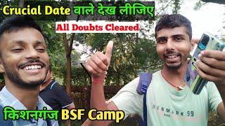 Candidate ने बताया दौड़ बहुत अच्छा हो रहा है  Kishanganj BSF Camp SSC GD Physical Update 27 सितंबर