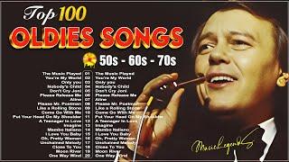 Pat Boone The Everly Brothers The Carpenters Matt Monro Frank SinatraOldies Mix 50s 60s 70s