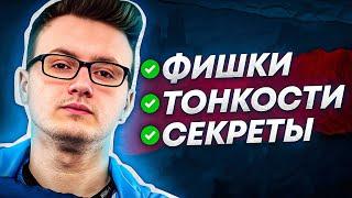 Как MIRACLE играет на КЕРРИ? ФИШКИ СЕКРЕТЫ И ТОНКОСТИ ИГРЫ