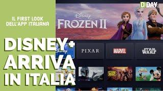 Disney+ First Look dellapp italiana