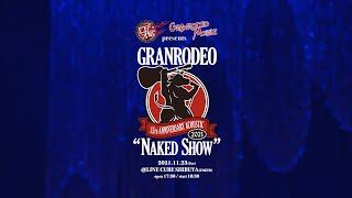 GRANRODEO 15th Anniversary Acoustic 2021 “ Naked Show ”「Two of us」 for J-LODlive