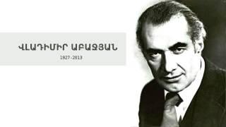 Վլադիմիր Աբաջյան Vladimir Abajyan