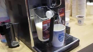 How Latte Go works. New milk frothing system by Philips for automatic espresso machines.