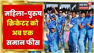 Mahro Rajasthan  देखिए प्रदेश की प्रमुख खबरें  Rajasthan Big News  Top Headlines  Rajasthan News