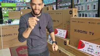 أجي تعرف الثمن الحقيقي ديال  التلفاز شياومي في المغرب mitv xiaomi apro
