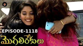 Episode 1118  MogaliRekulu Telugu Daily Serial  Srikanth Entertainments  Loud Speaker