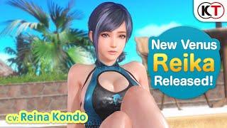 DOAXVV New Venus Release Introducing Reika