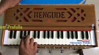 Harmonium basic Lesson Part 1