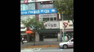 27082010 - South Korea Trip - Video V