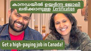 How to get a high paying job in Canada  Canada PR  Canada Immigration  Immigrate to Canada  PMP
