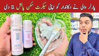 Dr Rashel Urgent Whitening Skin Polish Bleach Cream