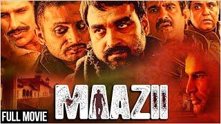 MAAZII 2013 Full Hindi Movie  Pankaj Tripathi Sumit NIjhawan Mona Vasu  Thriller Hindi Movies