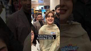 Kubra Khan at the screening of her film ABHI in Karachi today 