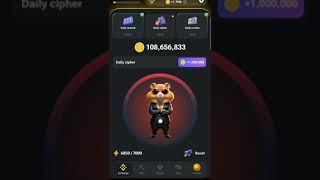 Todays Hamster Kombat Daily Cipher July 6 - 7 Morse code 1 million coin - #FIAT